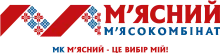 МК МЯСНЫЙ логотип (ЕДРПОУ 40936772)