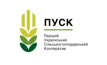 FUAC, COOPERATIVE logo (EDRPOU 41230391)
