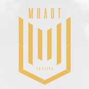 Логотип — МОЛОТ БУДІВЕЛЬНА КОМПАНІЯ