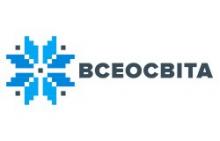 Курси, вебінари, олімпіади. Портал Всеосвіта.