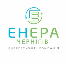 Логотип — ЕНЕРА ЧЕРНІГІВ, ПОСТАЧАЛЬНА КОМПАНІЯ