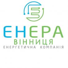 Логотип — ЕНЕРА ВІННИЦЯ, ЕНЕРГЕТИЧНА КОМПАНІЯ