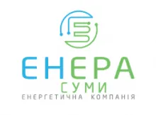 Логотип — ЕНЕРА СУМИ, ТОВ