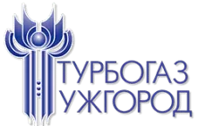 ТУРБОГАЗ УЖГОРОД, ТОВ