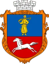 CHERKASY CITY CONSULTATIVE AND DIAGNOSTIC POLYCLINIC