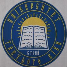 Логотип — УНИВЕРСИТЕТ ТРЕТЬЕГО ВЕКА СТРЫЙ, ОО