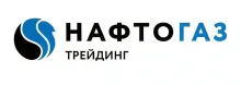 Логотип — НАФТОГАЗ ТРЕЙДИНГ, ГАЗОПОСТАЧАЛЬНА КОМПАНІЯ, ТОВ