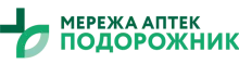ПОДОРОЖНИК — СЕТЬ АПТЕК логотип (ЕДРПОУ 42526465)