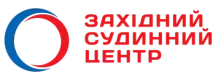 ЗАХІДНИЙ СУДИННИЙ ЦЕНТР, КЛІНІКА логотип (ЄДРПОУ 42558738)