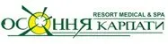 Логотип ОСОННЯ КАРПАТИ (ЄДРПОУ 42832041)