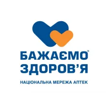 Логотип — БАЖАЄМО ЗДОРОВ’Я, МЕРЕЖА АПТЕК