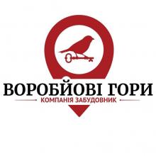 Логотип — ВОРОБЙОВІ ГОРИ, БУДІВЕЛЬНА КОМПАНІЯ, ТОВ