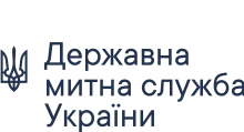 Логотип — ДЕРЖАВНА МИТНА СЛУЖБА УКРАЇНИ