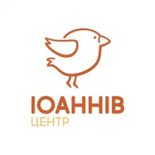 ИОАННОВ ЦЕНТР, БЛАГОТВОРИТЕЛЬНОЕ УЧРЕЖДЕНИЕ