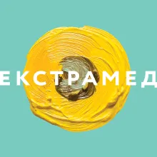 EKSTRAMED, CLINIC OF REPRODUCTIVE MEDICINE