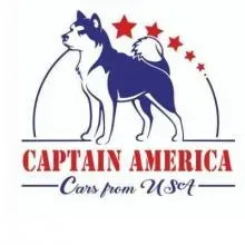 КАПИТАН АМЕРИКА, КОМПАНИЯ логотип (ЕДРПОУ 43424713)