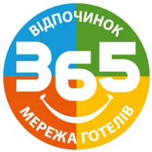 Логотип ТРУСКАВЕЦ 365, САНАТОРНО-ТУРИСТИЧЕСКИЙ КОМПЛЕКС (ЕДРПОУ 43674312) ТРУСКАВЕЦ 365, САНАТОРНО-ТУРИСТИЧЕСКИЙ КОМПЛЕКС логотип (ЕДРПОУ 43674312)