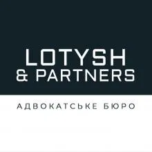 Логотип — АДВОКАТСЬКЕ БЮРО ЛОТИШ І ПАРТНЕРИ