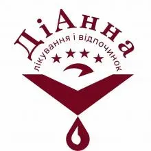 ДІАННА, МЕДИЧНИЙ ЦЕНТР логотип (ЄДРПОУ 43884434)