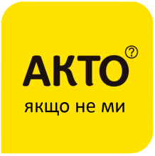 КОМПАНIЯ АКТО