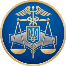 Логотип — ЛЬВІВСЬКА МИТНИЦЯ