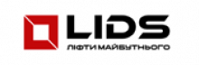 Логотип — ЛІДС ІНЖИНІРИНГ, ЛІФТОВА КОМПАНІЯ
