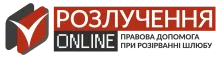 Logo DIVORCE ONLINE, LLC (EDRPOU 44010044) DIVORCE ONLINE, LLC logo (EDRPOU 44010044)