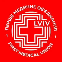 Логотип — ПЕРШЕ МЕДИЧНЕ ОБ‘ЄДНАННЯ МІСТА ЛЬВОВА