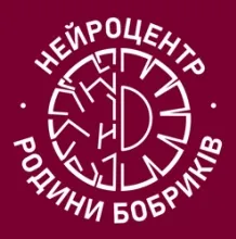 Логотип — НЕЙРОЦЕНТР РОДИНИ БОБРИКІВ