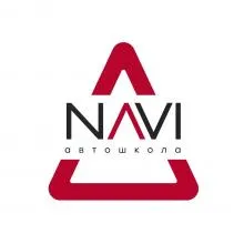 NAVI, АВТОШКОЛА