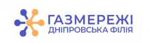Логотип — ГАЗОРОЗПОДІЛЬНІ МЕРЕЖІ УКРАЇНИ, ДНІПРОВСЬКА ФІЛІЯ ТОВ