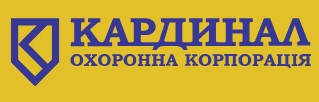 Логотип — КАРДИНАЛ СЕРВИС ПЛЮС, ООО