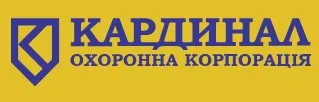 КАРДИНАЛ, ОХРАННАЯ КОМПАНИЯ