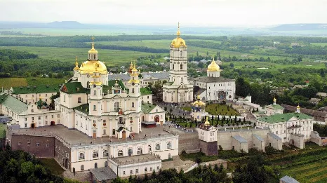 POCHAIV LAVRA photo (EDRPOU 14035189)