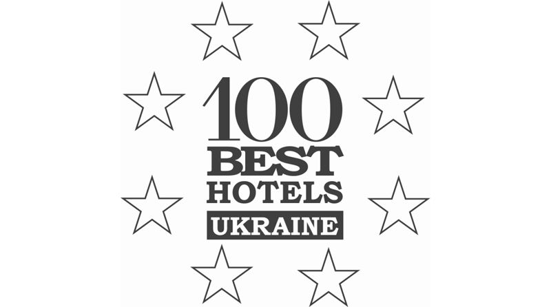 Отель Тернополь вошел в ТОП-100 лучших отелей Украины