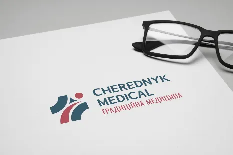 МЕДИЧНИЙ ЦЕНТР ДОКТОРА ЧЕРЕДНИКА фото (ЄДРПОУ 0227981529)