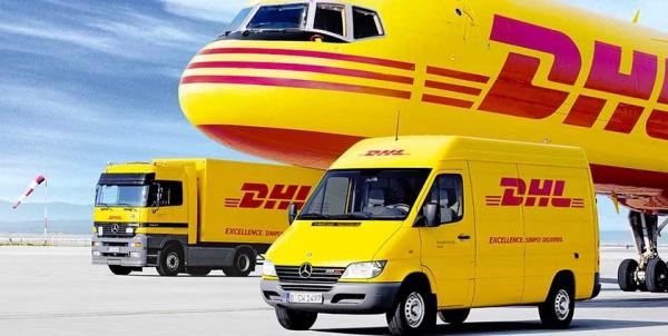 Американская компания DHL Express Ukraine