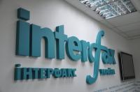 Photo — INTERFAX-UKRAINE, NEWS AGENCY