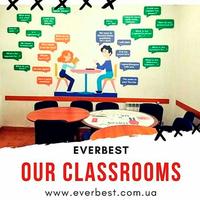 Фото — EVERBEST, ШКОЛА ИНТЕНСИВНОГО ИЗУЧЕНИЯ АНГЛИЙСКОГО ЯЗЫКА Фото — EVERBEST, ШКОЛА ИНТЕНСИВНОГО ИЗУЧЕНИЯ АНГЛИЙСКОГО ЯЗЫКА