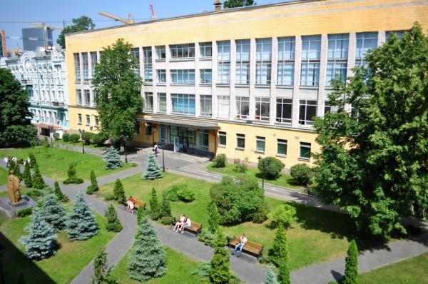Національний університет фізичного виховання і спорту України