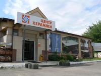 Фото — ЦЕНТР КЕРАМИКИ, МАГАЗИН-САЛОН Фото — ЦЕНТР КЕРАМИКИ, МАГАЗИН-САЛОН