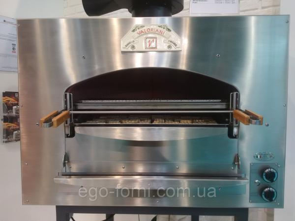 FornoGrill-G gas grill oven