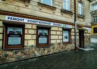 Фото — IDSERVICE, РЕМОНТ КОМПЬЮТЕРНОЙ ТЕХНИКИ Фото — IDSERVICE, РЕМОНТ КОМПЬЮТЕРНОЙ ТЕХНИКИ