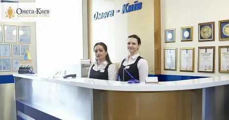 ОМЕГА-КИЇВ фото (ЄДРПОУ 31305675)