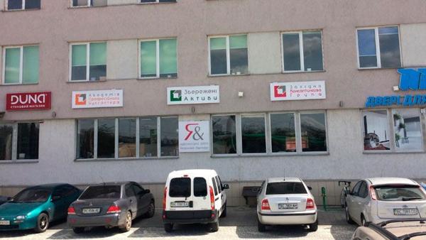 Our office