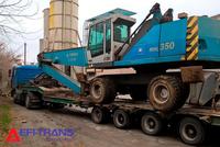 Photo — EFI-TRANS, PEREVEZENNYA VANTAZHIV Photo — EFI-TRANS, PEREVEZENNYA VANTAZHIV