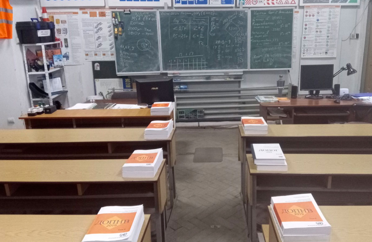 Our classroom