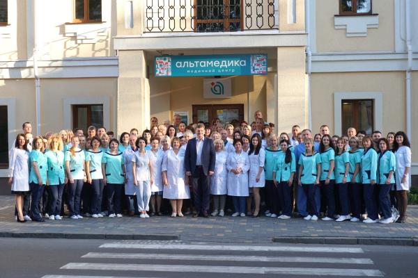 Медичний центр Альтамедика, Вінниця