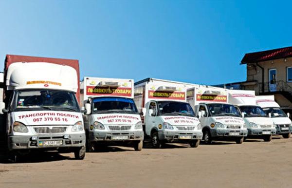 Freight transportation