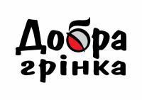 Фото — ХЛІБ-ТРЕЙД, КОМПАНІЯ Фото — ХЛІБ-ТРЕЙД, КОМПАНІЯ